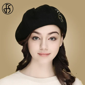 

FS Elegant Winter Warm Beret Women Felt Wool Autumn Solid Swan Embroidery BlackBerets Gray Coffee Casual Cap