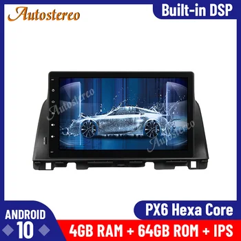 

For KIA K5 2015-2018 DSP Android10 Car GPS Navigation Auto Stereo Multimedia Player Radio Tape Recorder Head Unit No DVD Player