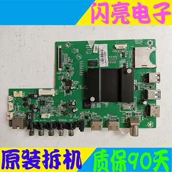 

Original logic circuit board main board led65g9200u TV main board 35021197 with LCD 1111yt circuit board