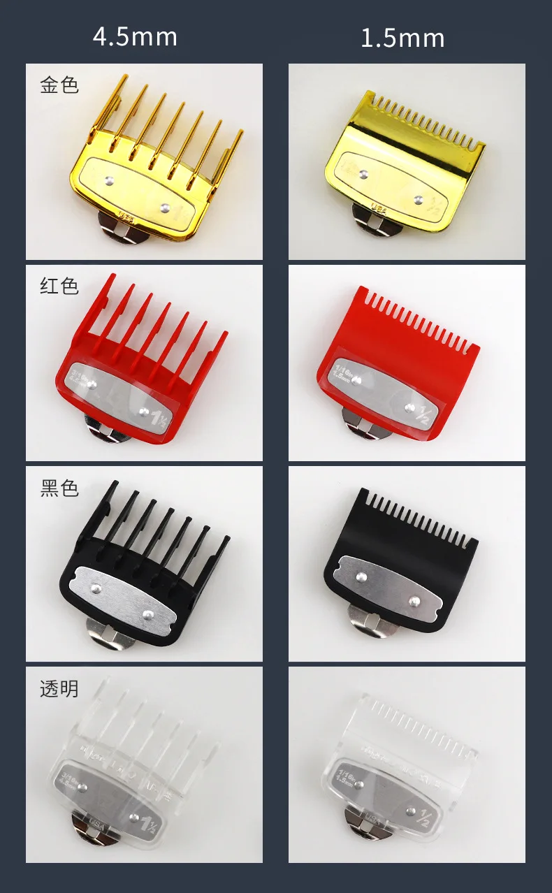 universal hair clipper cutting comb cover, barber shop trimmer protective gear accessory limit comb hairdressing tool