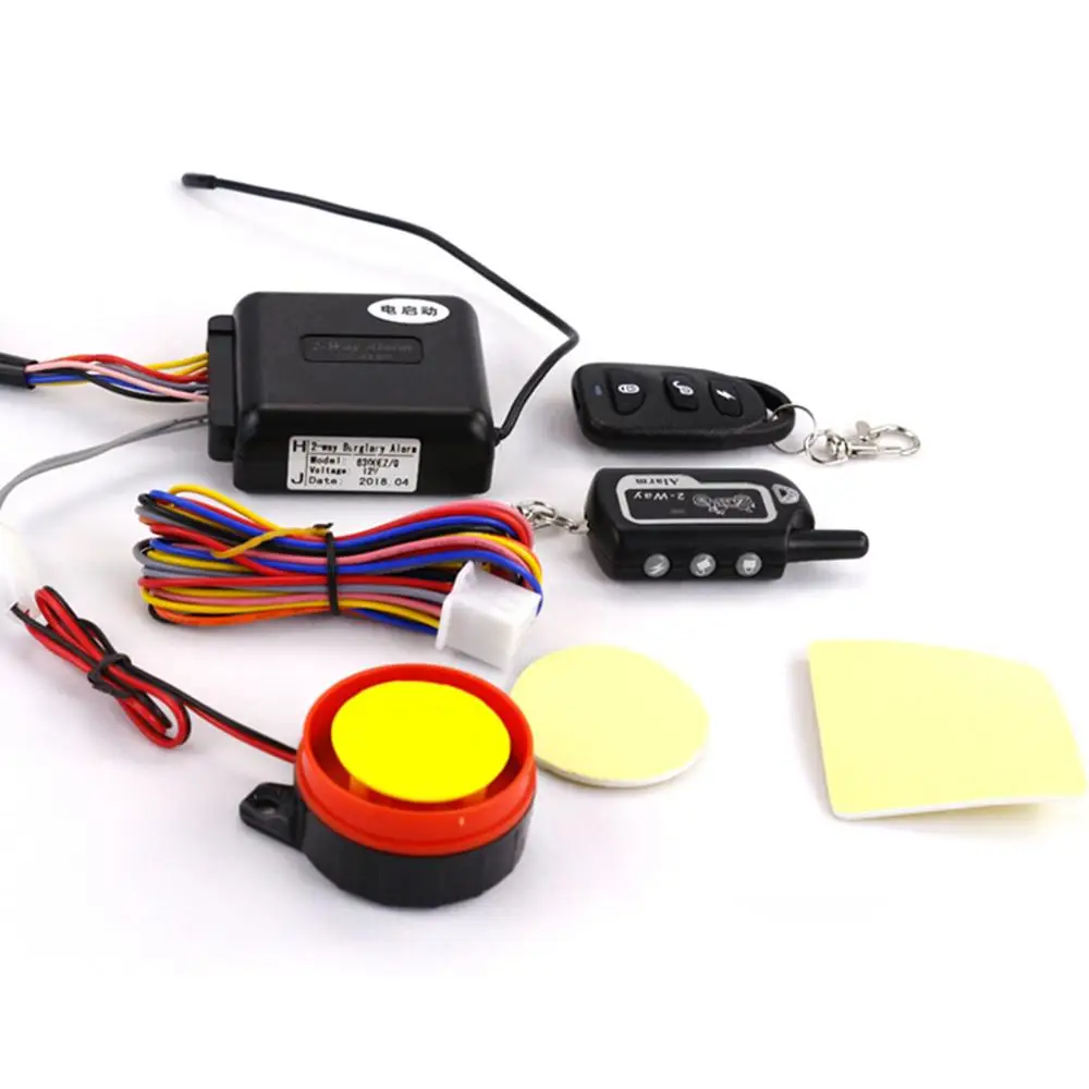 Профессиональная сигнализация для мотоцикла двусторонняя с дистанционным