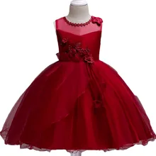 От 3 до 15 лет; вечерние платья для подростков; Новинка; платье с жемчужными лепестками для девочек; свадебное платье с цветочным узором для девочек; детское Сетчатое платье принцессы без рукавов для торжеств