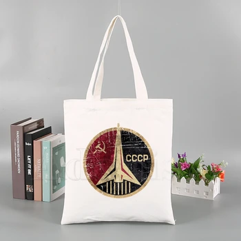

CCCP Russian USSR Soviet Union Moscow Handbags Hot Selling Handbag Canvas Bag Tote Ladies Casual Shoulder Bag Reusable Bags
