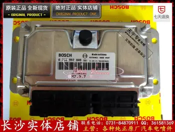 

Free Delivery. Automotive engine computer board 0261 b07808 A21-3605010 ha ECU