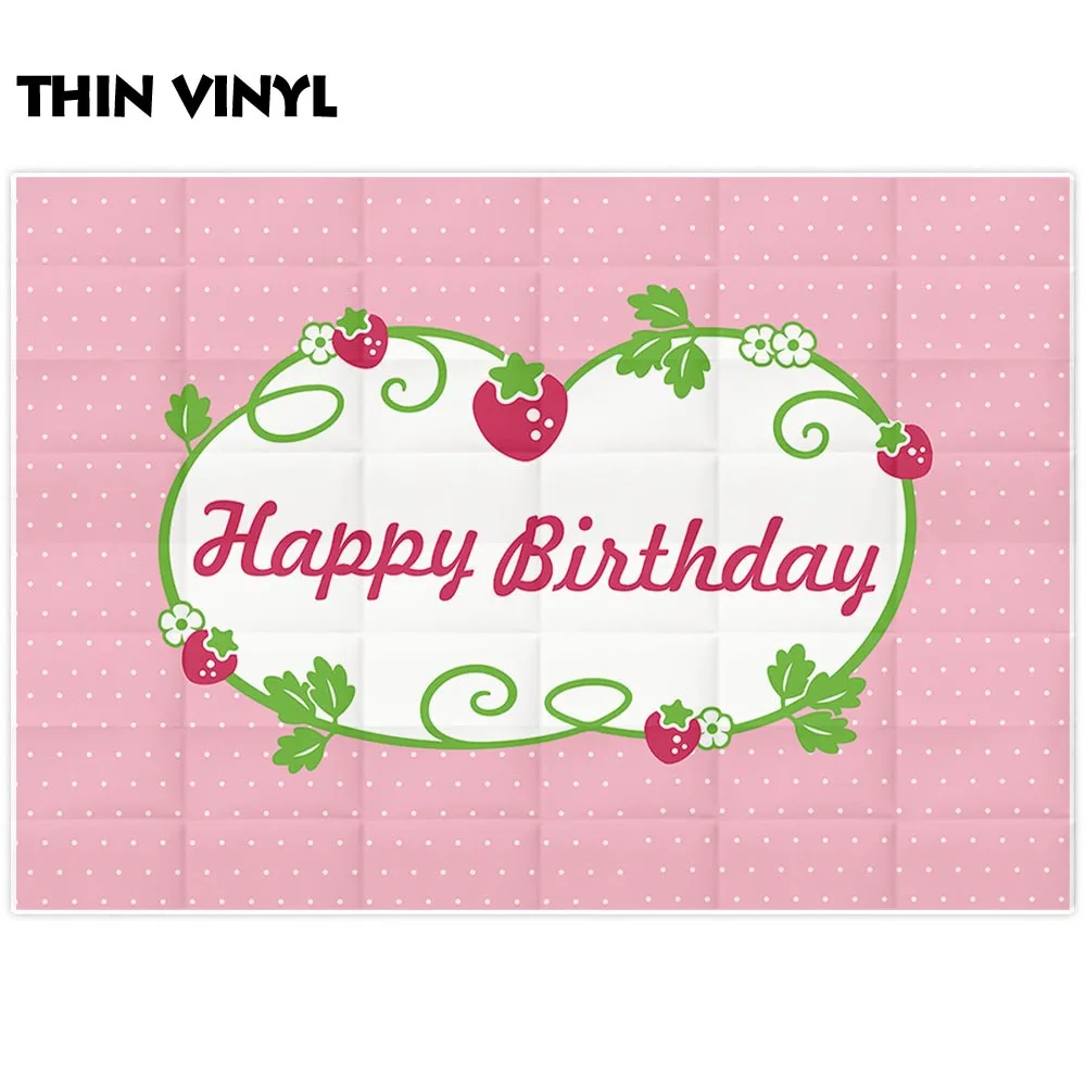Allenjoy С Днем Рождения Баннеры листья клубника цветы точка розовый вечерние принадлежности Baby Shower события фоны занавес