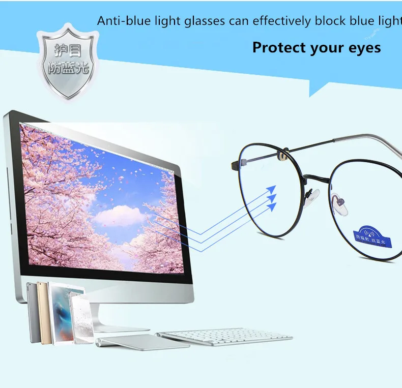 LUKOKO анти-голубые легкие очки компьютерные игровые очки для мужчин и женщин Блокатор блокирующий очки лучи очки с держателем линз para computadora