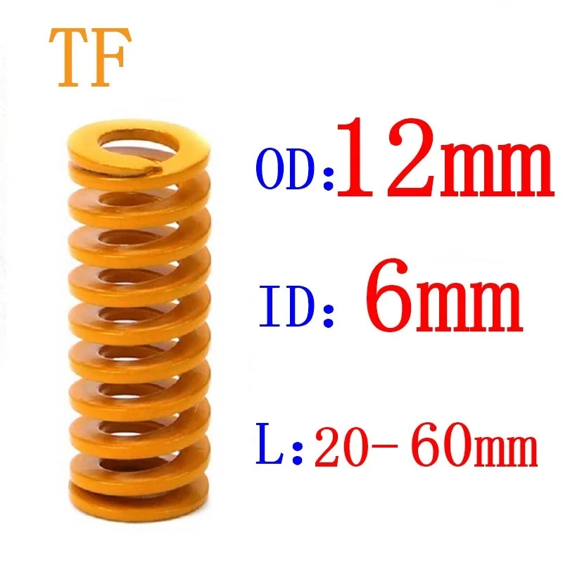 2Pcs Yellow Light Load Stamping Compression Mould Die Spring Outer Diameter 12mm Inner 6mm Length 20-60mm | Обустройство дома