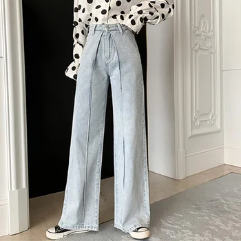 

High waist stitching washed blue jeans female autumn straight loose leg jeans thin wide female denim jeans long