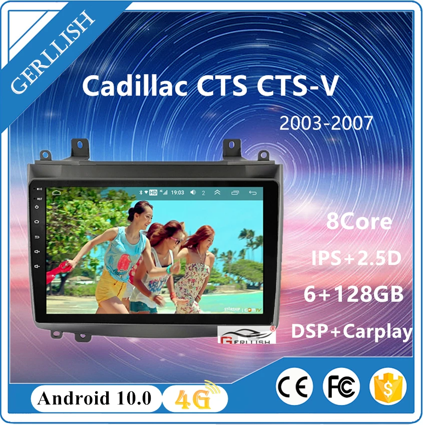 Gerllish For Cadillac CTS CTS-V 2003~2007 Car Android Built in Multimedia Player Radio GPS Navigation Big Screen Mirror Link | Автомобили