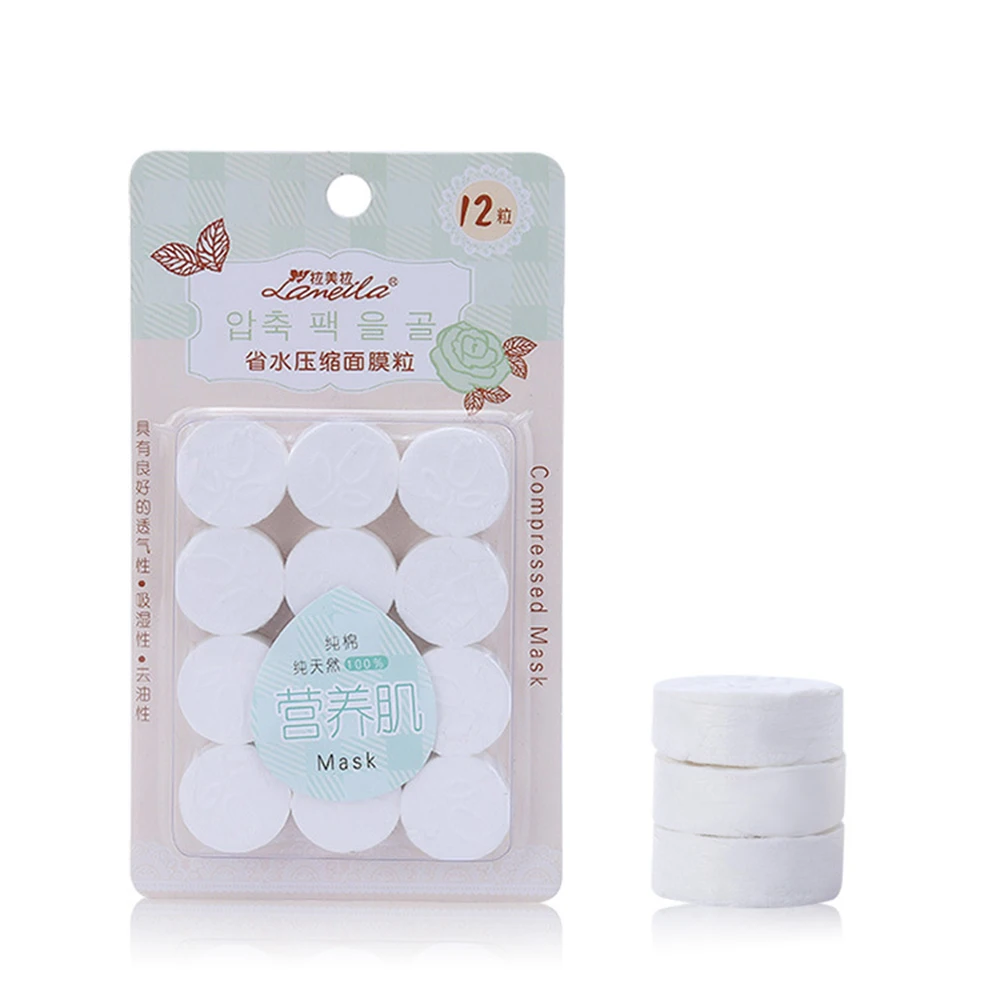 

15PCS/Set Disposable Wrapped Masks Women Girls Non-woven Facial Cotton Compressed Mask Sheets Tablets for DIY Skin Care