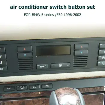 

Auto Ac climate control Car Switch Button Cover Interior Black Protector