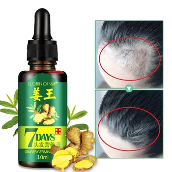 

New Small 10ml 7 Days Ginger Essence Hairdressing Hair Mask Hair Essential Oil Hair Care Oil Dry and Damaged Hair Nutrition A
