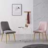 Home Furniture