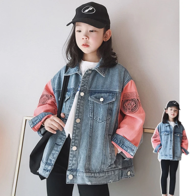 Baby blue jean jacket Clearance