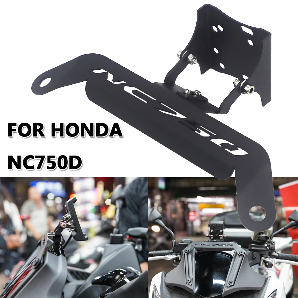 

Для HONDA NC750D NC 750D 750, аксессуары для мотоциклов, мотоцикл мобильный телефон, навигация, GPS кронштейн