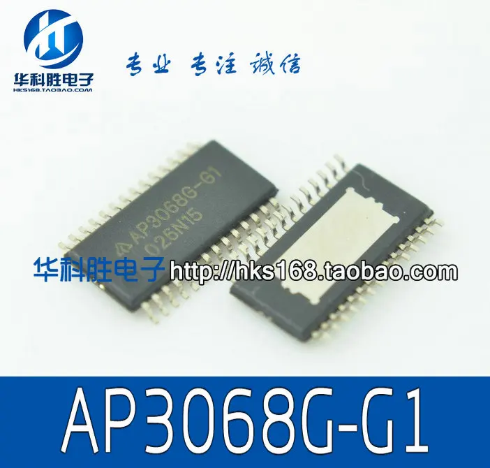 AP3068G-G1 AP3068 Бесплатная доставка Оригинальная подсветка патч Тип шок драйвер чип |