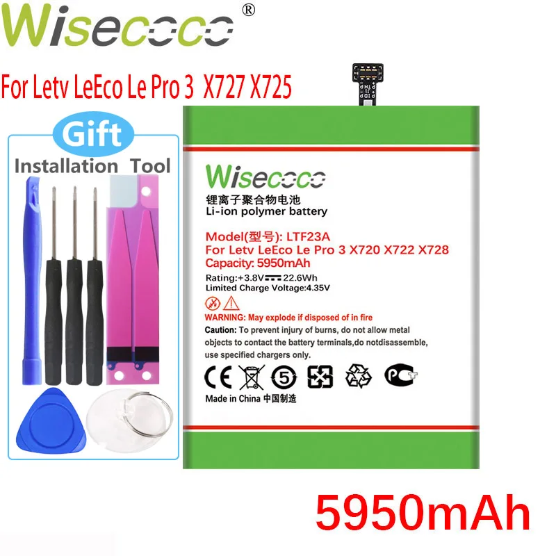 Аккумулятор WISECOCO 5950 мАч LTF23A для телефона LeEco Le Pro 3 X720 X722 X728 высокое качество + номер