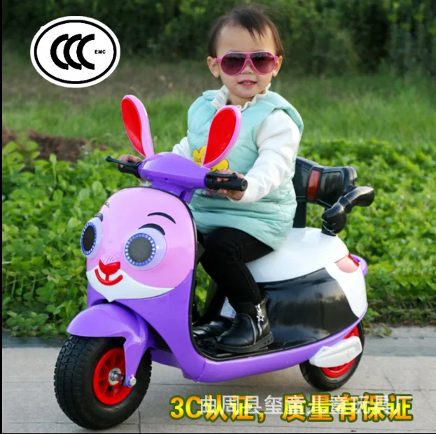 Детский Электрический мотоцикл три колеса электрический автомобиль для детей езда на 1-3-6 лет Зарядка музыка мотоцикл электрический Трайк