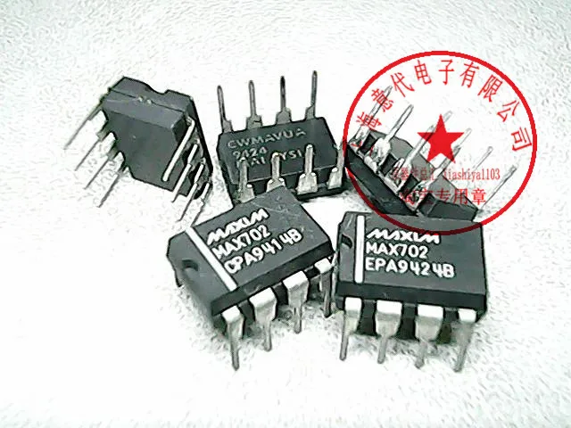 5 шт. MAX702CPA MAX702EPA
