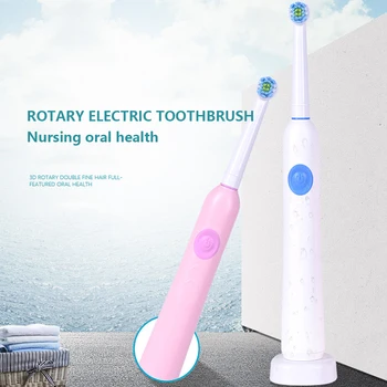 

Intelligent Ultrasonic Rotary Electric Toothbrush Fully Automatic Electric Waterproof Toothbrush Toiletry 3pcs Toothbrush Head