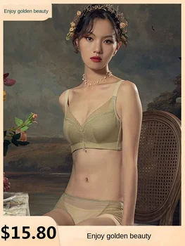 

New simple smooth bra without steel ring comfortable breathable underwear sexy gathered lingerie