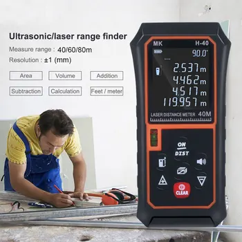 

Circuit Laser Rangefinder Handheld Range Finder Wire Accurate 40m Pattern 60m Building Digital Construction Worker