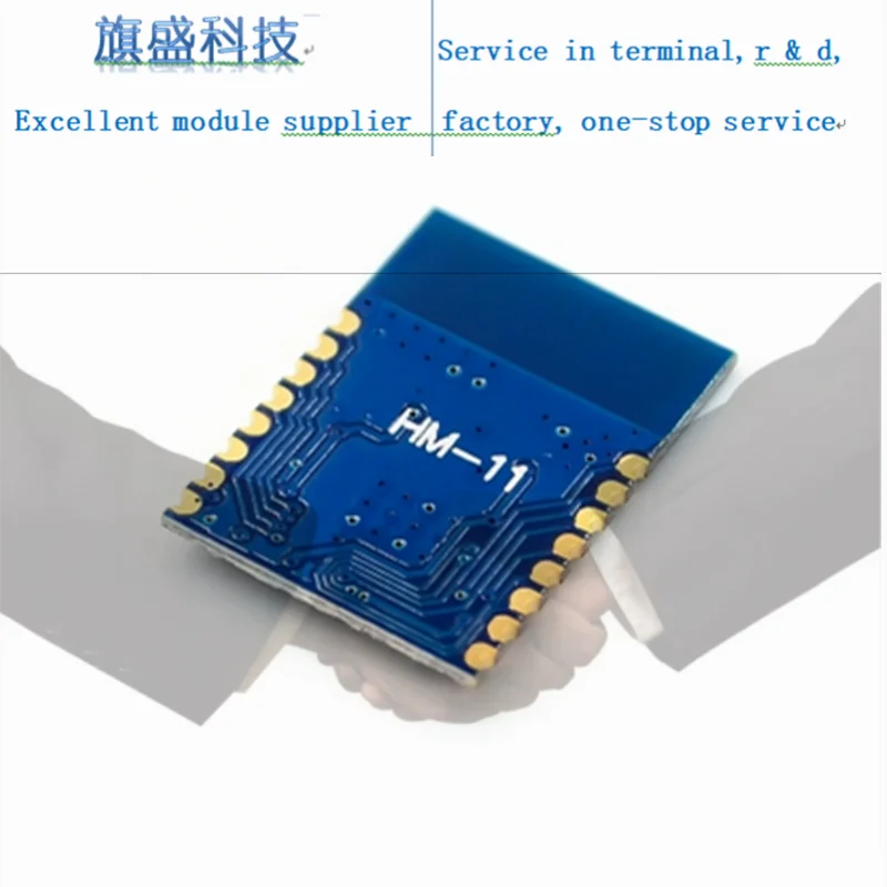 Модуль Bluetooth 4 0 BLE CC2541 master slave интегрированный hm 11 последовательный порт