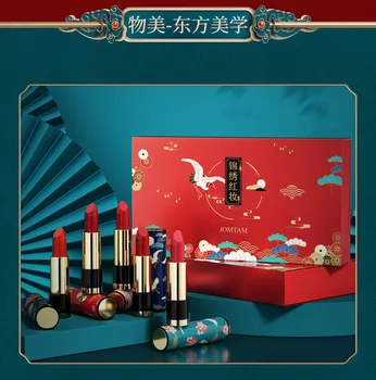 

Eternal Love Rouge Lipstick 3.6g 5 colors Apricot Orang Wedding Red Gorgeous Peach Smooth Soft Texture Protects Lip Skin