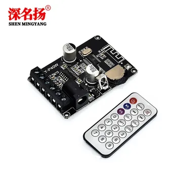 

30W/40W stereo bluetooth power amplifier board 12V/24V high power digital power amplifier module speaker XY-P40W