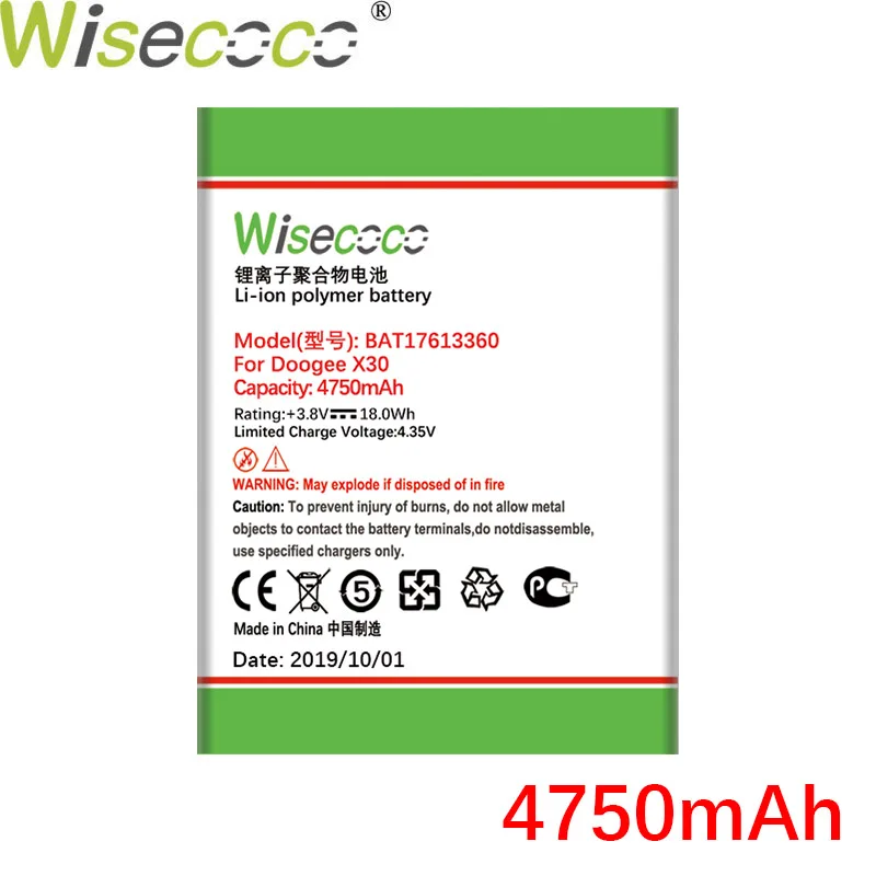 WISECOCO 4750 мАч BAT17613360 батарея Для DOOGEE X30 мобильного телефона новейшее производство высокое качество батарея с номером отслеживания