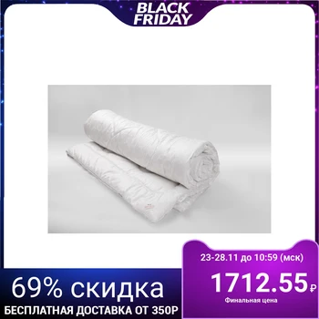 

All-season Mirodel blanket, artificial swan's down, 145 * 205 ± 5 cm, microfiber, 200 g / m2