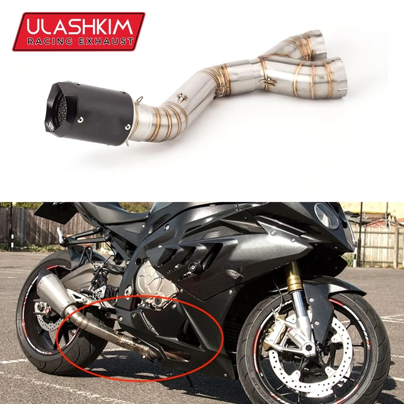 Углеродное волокно мотоцикл глушитель Escape Silence Refitting S1000 S1000rr S1000r 2010 2011 2012 2014 2015