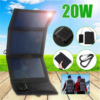 

20W folding portable dual USB port solar folding bag charger panel power pack outdoor camping charging mobile tablet