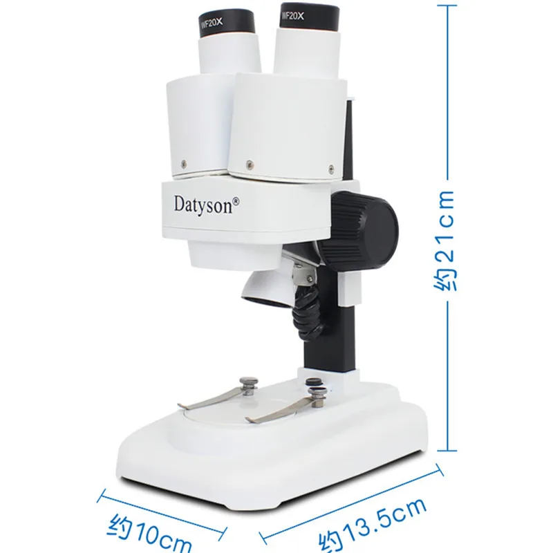 Ampliação do ocular de datyson 20x 2x