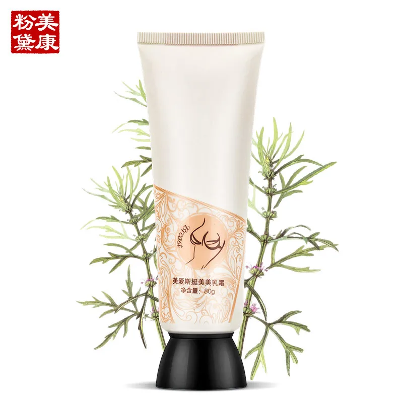MEIKING Breast Enhancement Cream 3D Cream 80g Breast Firming Up-lifting Whitening Firming Shaping Beauty Care Cream Sex Product