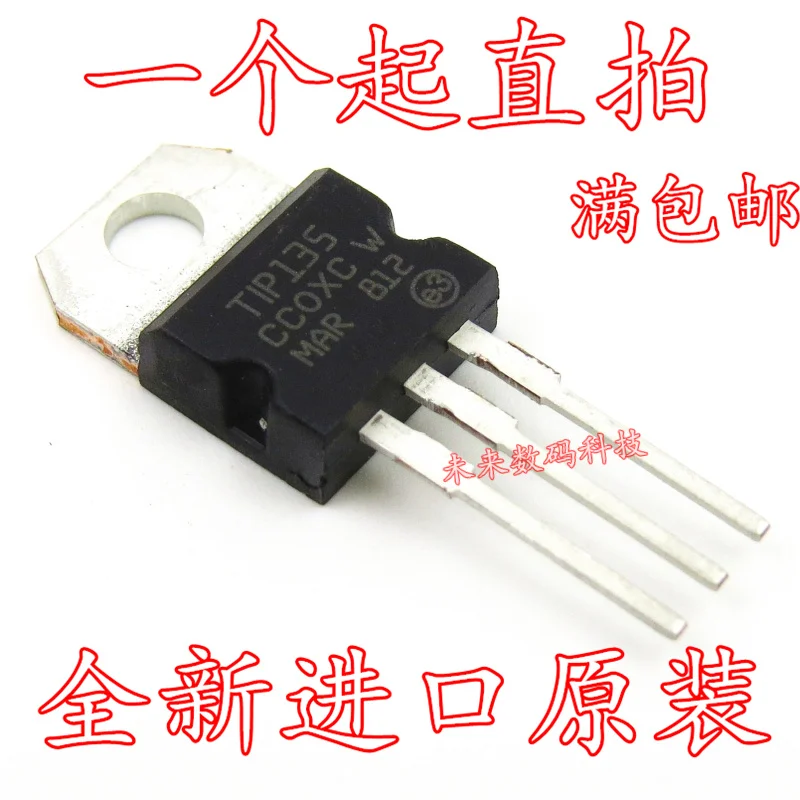 10 шт./лот TIP135 60V 8A-220 Высокое качество