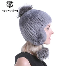 Sarsallya зимняя меховая шапка для женщин реального с мехом кролика шляпа с лисий мех пом poms меховой вязаные шапочки Новая Мода хорошее качество c