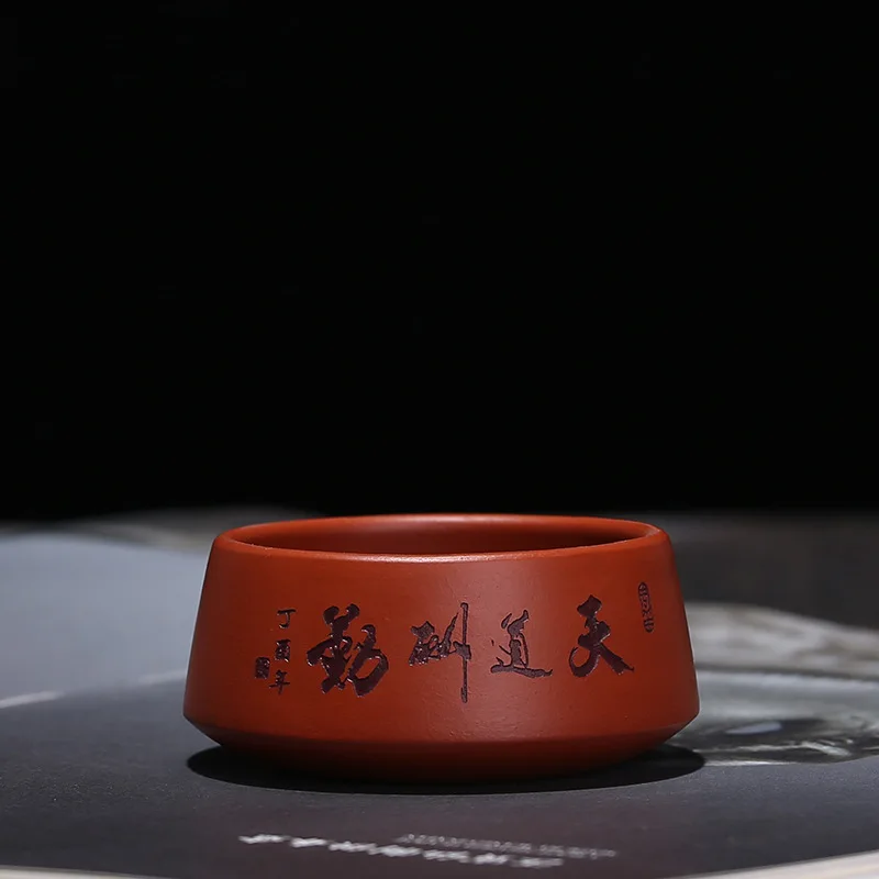 

Tiandaochouqin Clay Small Cup Factory Raw Ore Zhuni Tea Cup Small Handmade Carving Red Support on Behalf of the Consignor