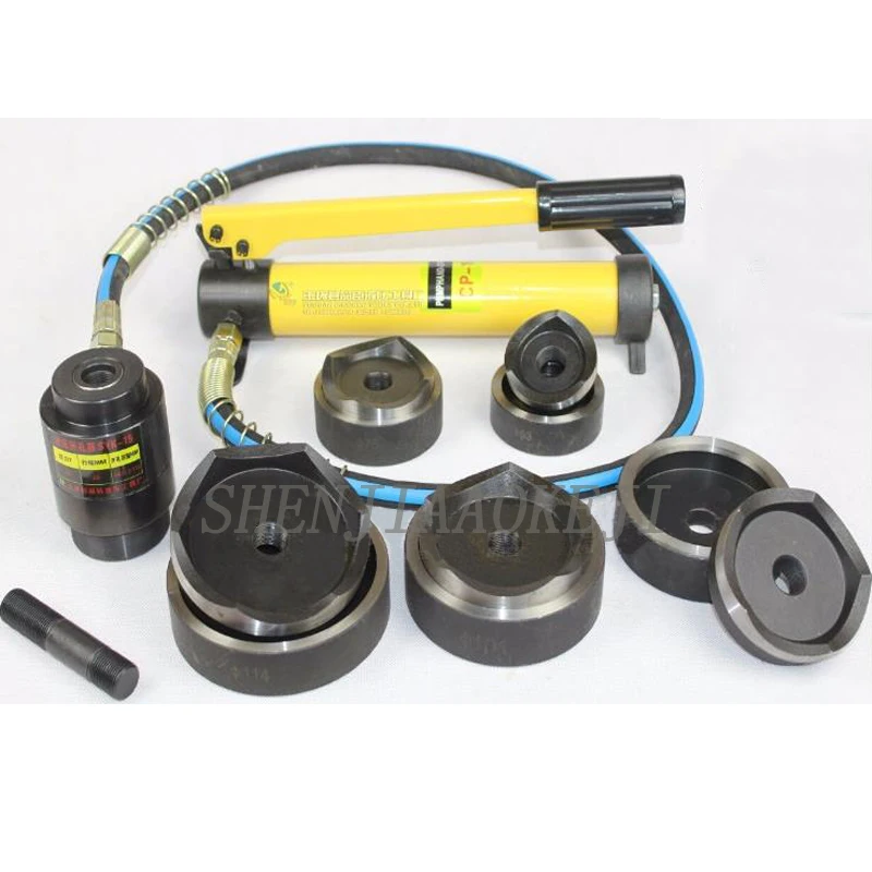 SYK-15 Punching Machine 15T Stainless Steel Hydraulic Hole Opener Pull Thin Iron Plate Manual Punch 1PC | Инструменты