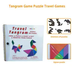 Пазлы для детей Tangram головоломки игры головоломки детские развивающие игрушки Магнитный пазл мозаика детская научная учебная помощь