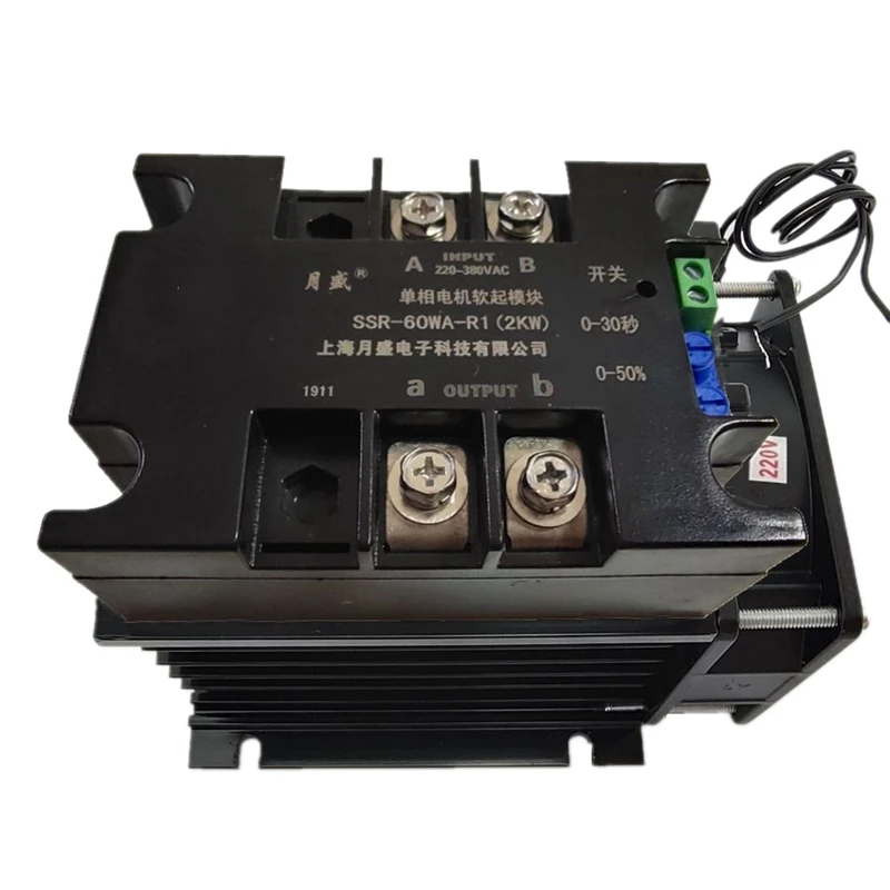 motor macio do controlador 220v single phase2kw4kw6kw8kw 01