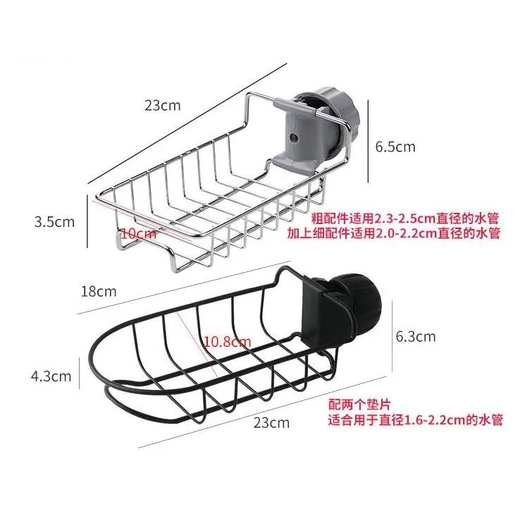 Home Accessories Stainless Steel Kitchen Faucet Storage Hanging Punch Kitchen Drain Storage Rack Organizer pf082101