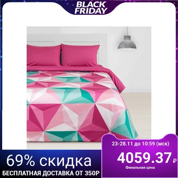 

Bed linen "Ethel" Euro Diamond (type 1) 200 x 217 cm, 220 x 240 cm, 50 x 70 cm - 2 pieces, mako-satin, 128 g / m²