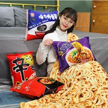 Manta Kawaii de simulación de Noodles instantáneos, almohada de felpa con manta de relleno de ternera, Fideos Fritos, almohada de felpa, juguete de felpa de comida