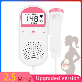 

Doppler Fetal Heart rate Monitor Home Pregancy Baby & Fetal Sound Heart Rate 2.5MHz Detector LCD Display No Radiation