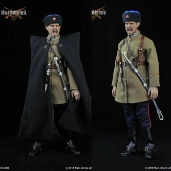 

Marsdivine 1/6 S-003 WWII Soviet Cossack Cavalry Clothes F 12" Male Figure Toys