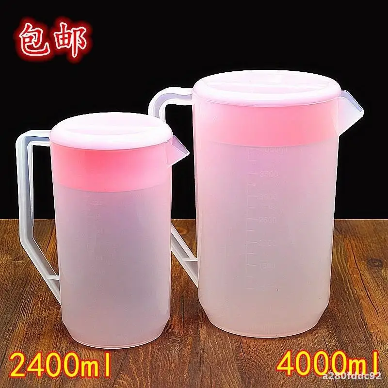 

Plastic Cold Water Jug with a Large Amount Cup Large Capacity Cold Water Pot with Measuring Measuring Cup Heat-Resistant liang s