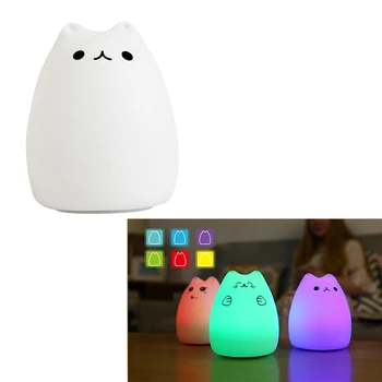 

7-Color Changing Silicone Animal Pet Night Light Cute Cat Children Bedroom Lamp