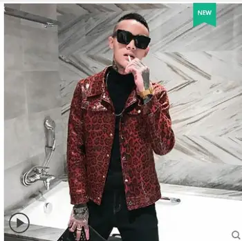 

New hip-hop leopard locomotive clothing trend leather jacket European and American fashion Slim men's leather jacket
