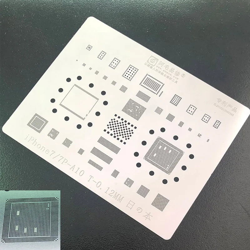 Multi-purpose BGA Reballing Stencil Kit for Phone 6 6P 6S 6SP 7 7P IC Chip CPU Solder Tin Plant Net 0.12mm Thickness | Инструменты